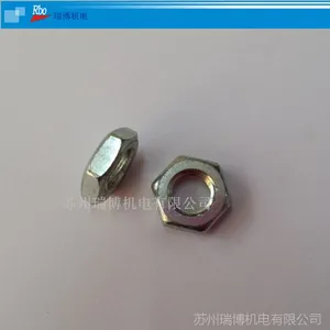 ��Ӧ����ĸ GB6172 ���Ǳ���ĸ ����ñ ��˿ñ