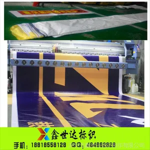 ������ֱ������������550�Ʋ���� ��沼�����������