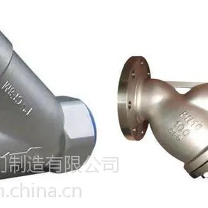 精骋船用阀门Y型管道过滤器
