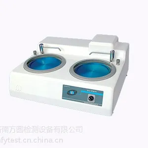 �½�M-2����Ԥĥ��������ʪʽĥ���M-2���Ͻ�����ĥ��������Ͻ�����ĥ���