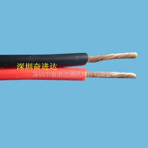 供应RVB2*1.0是什么线