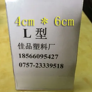 台签 4cm*6cm台签 台卡 标牌订做 桌牌订做