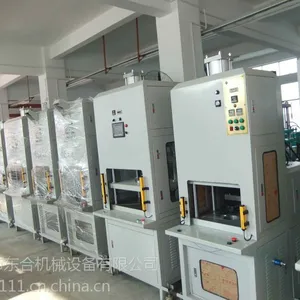 复合材料专用高温热压成型机 燃料电池精密热压机 厂家制造红外线烤热IMD热压成型机
