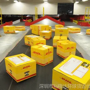 供应广州深圳佛山珠海发dhl国际快递到也门 快递价格 一级代理服务