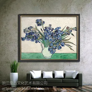 客厅装饰 花卉油画 手绘油画装饰油画 礼品工