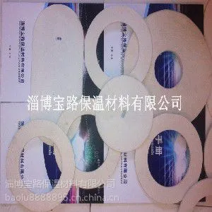 陶瓷纤维纸垫片