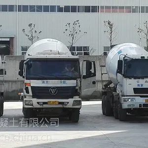 南京预拌混凝土及砂浆销售