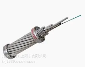 OPGW光缆价格