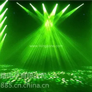 光束灯摇头灯* 1200摇头电脑灯* 摇头电脑灯价格*肯路供