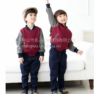 北京校服厂家专业私立学校秋冬英伦校服材质***不掉色符合教育局检测标准