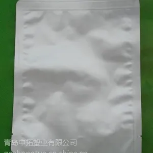 铝箔袋,青岛中拓塑业(图),铝箔袋厂家