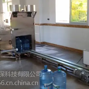 纯净水制取设备多少钱一套