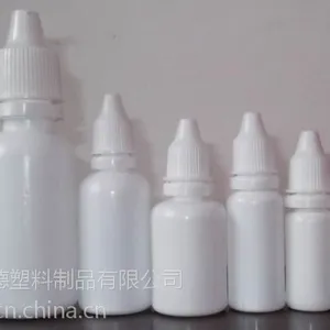 ���ݴ���������Ʒ����***����ҩˮ����ƿ5ml-200mlƷ����ȫ