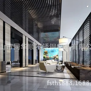 供应佛山同华顺厂家生产加工不锈钢酒店屏风隔墙 隔断