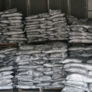 现货供应山东超细石墨粉 导电性能优良 可代替碳黑