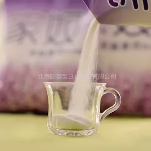 家奴1788g薰衣草香普通型洗衣粉批发,***去渍低泡全能棉麻衣物正品洗衣粉批发