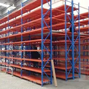 五金制品用仓储中型货架,承重可按客户需求定制