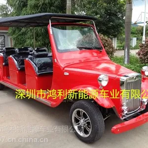 供应豪华电动八座老爷车看房车