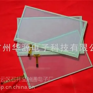 东莞9寸dvd触摸屏质量***,质量有***,车载dvd触摸屏更换