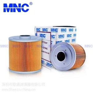 MNC/联盛1-13240194-0适用于五十铃搅拌车/泵车/货车柴油滤清器滤芯