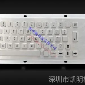 ��Ӧ��ˮ�����������幤ҵ����PC����KMY299G