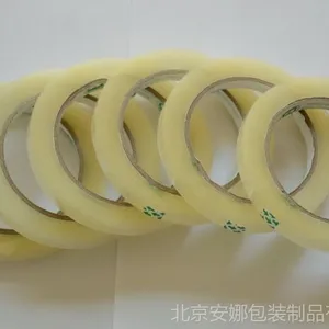 供应大纸芯文具胶带 10mm宽80m长肉厚15毫米 北京胶带厂家直销