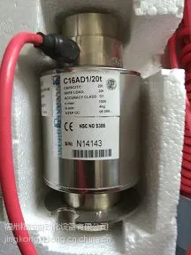 C16AD1/20T �¹�HBM������ֱ���۸���ֻ�