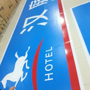 3M/艾利/山本即时贴,灯布贴膜制作
