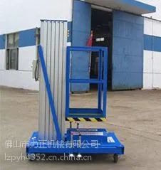 专业生产单桅式铝合金升降机 高空作业机械 质量优异