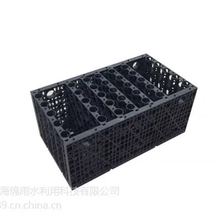 供应(承重:20T/30T/40T)PP塑料模块