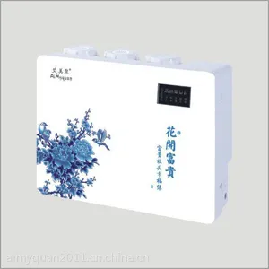 艾美泉、净水器、纯水机、RO机 75RO净水机 Q0