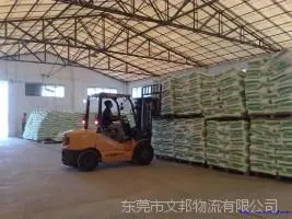东莞塘厦到浙江台州的直达物流专线公司机器设备托运长途搬厂搬家