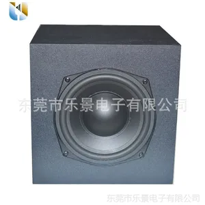 厂家直供 沙发游戏音响 低音主机 无逢贴合技术 可选配件