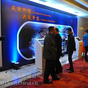 上海专业投影仪租借舞台搭建公司