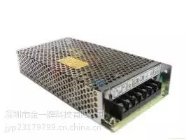显示屏专用电源