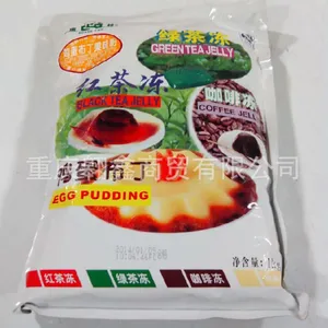 供应广村布丁粉 广村红茶冻粉 鸡蛋布丁粉 绿茶冻粉  咖啡冻粉