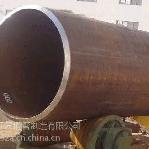 大口径厚壁直缝焊管|16mn定尺直缝焊管|热扩无缝化钢管-河北沧州直缝钢管厂