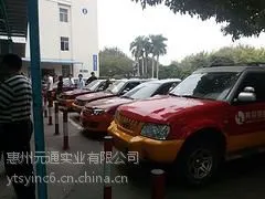 驾校培训费用:龙门驾校培训价格