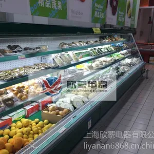 酒店冷藏柜 水果冷鲜柜 水果冷藏冷库价格