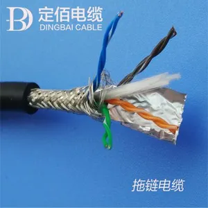拖链网线-高柔性拖链网线-信号传输专用网线