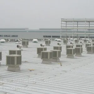 东莞长安冷风机工程 水帘空调厂家 环保空调工程费用 环保空调品牌选择