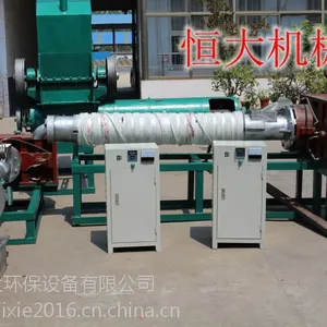 供应新疆新型塑料薄膜造粒机 低温工作塑料颗粒机 再生机