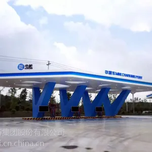 黄埔电动汽车充电桩价格,充电桩上市公司