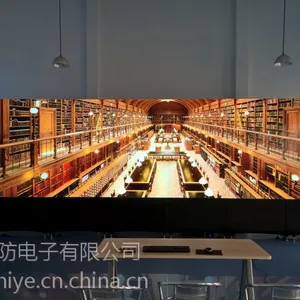 济南泰安LG无缝液晶拼接屏监视器总代---维康视界