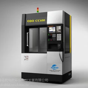 除臭除味羟基氧化无害处理机