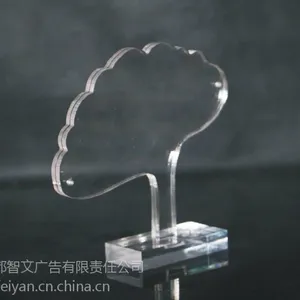 银杏叶桌牌 强磁台卡台签 亚克力姓*** 座位牌席位牌 方便换内容