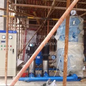 生产厂家专注 恒压变频成套供水设备 大型 自动变频供水系