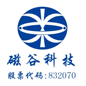 ��˾logo