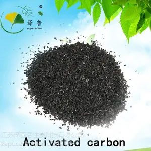 厂家直销:果壳活性炭。净水活性炭,质量***