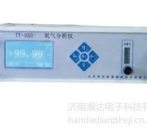 供应济南专业生产TY-3800高精度磁氧分析仪 ***格